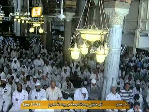 خطبة وصلاة الجمعة من المسجد الحرام 6رمضان عام 1435