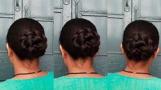 Braided bun hairstyle/Easy hairstyle/ Self hairstyle.