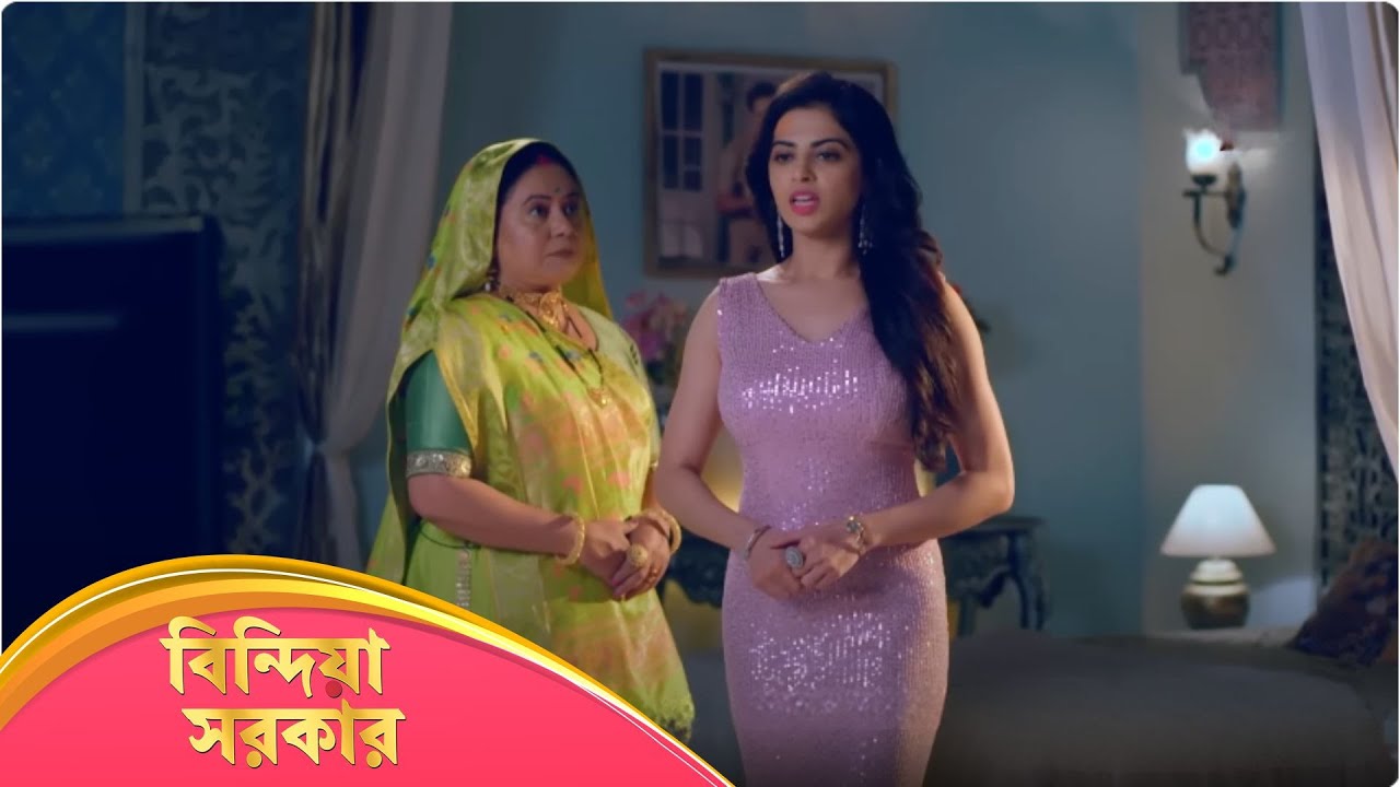Bindiya Sarkar | বিন্দিয়া সরকার | Full Episode 84 | Enterr10 Bangla