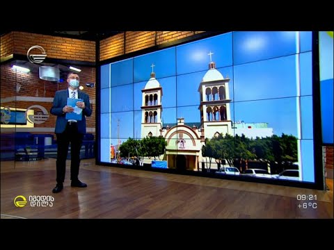 5 ყველაზე ცხელი ქალაქი მსოფლიოში