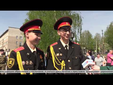 В 18 выпуске