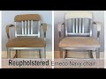 Emeco Navy Bar Stool Fixed