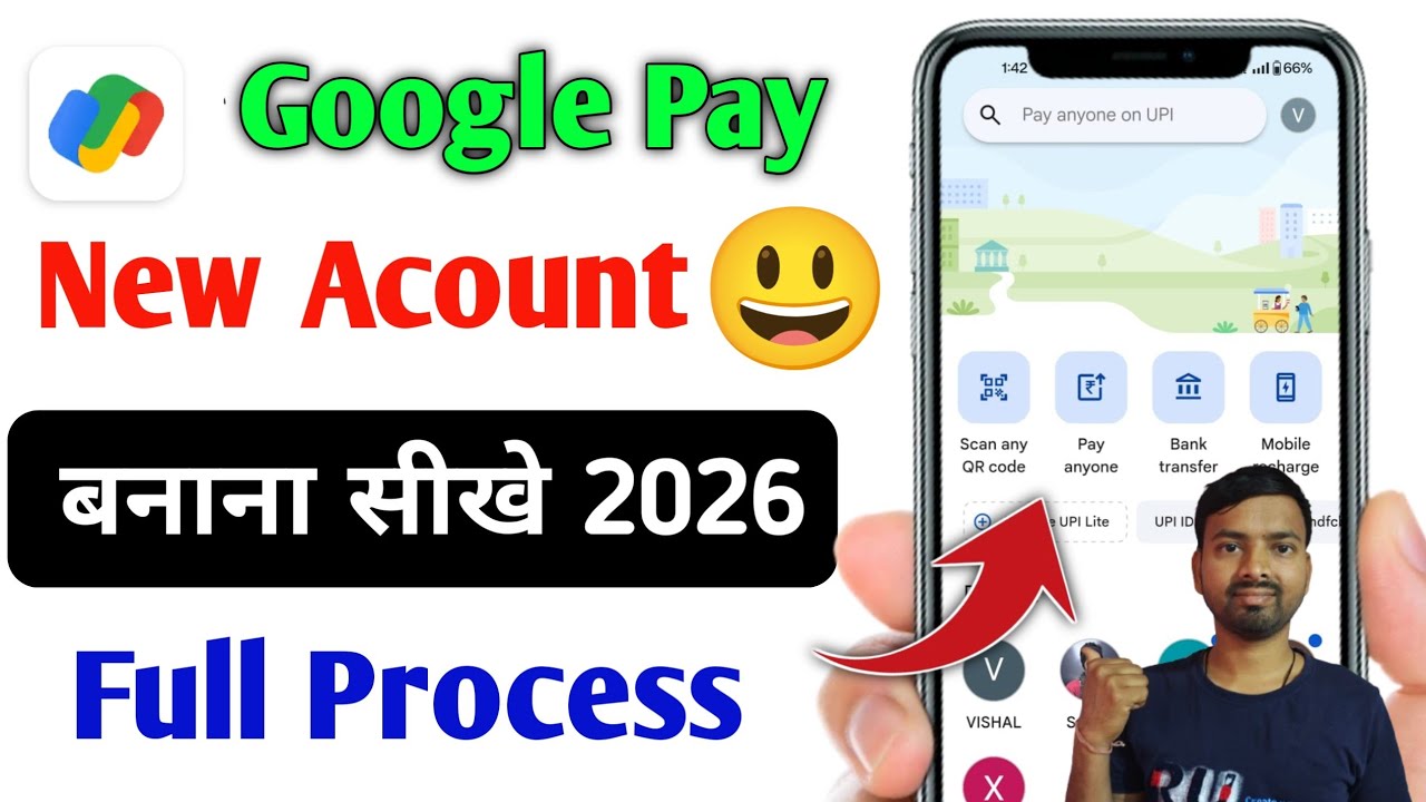 google pay account kaise banaye | how to create google pay account | google pay account create
