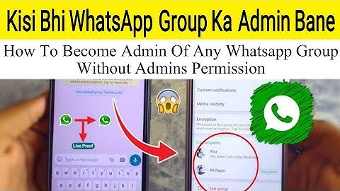 How to become whatsapp group admin without permission | Whatsapp group ka group admin kaise bane