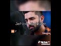 أغنية مادرت التاويل أغنية مادرت التاويل