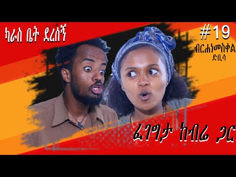 ቪዲዮ: ካራስ ሃይቅ በማሪ ኤል፡ ታሪክ፣ አፈ ታሪኮች፣ ልማት