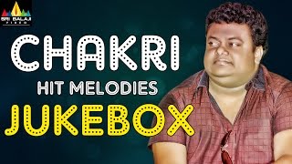 Watch & enjoy chakri hit melodies jukebox. songs list : 1. mila
milamani - 00:24 movie: baava singers: ranjith,harini lyrics: kandi
konda 2. nuvvantene 5:1...