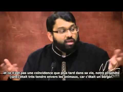 La Sirah du Prophète Muhammad (saw) - La jeunesse du Prophète Muhammad (Ep 7)