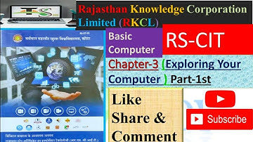 Rkcl,RS-CIT,CompleteBook,chapter-3,exploring your computer,Comp.knowledge,RKCL,Part1st,byTeststudyiq