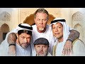 Metallica Nothing Else Matters Arabic Style Cover AI Cover 