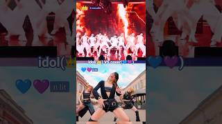 #LESSERAFIM_celebration  | Who is better? 👑 vs 💙💜 | #kpop #lesserafim #dancecover #shorts