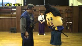 ナナナ 大江戸捜査網15 出演への挑戦 ３ Youtube