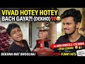 Cylinder ki funny comedy|| Abb hasi rok k dikhao#comedy #funny #anshuman #memes 
