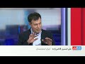 علی‌حسین قاضی‌زاده: انتصاب محسن رضایی نشانه تقویت رویکرد سخت‌تر در برابر آمریکاست
