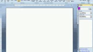 การแทรกภาพตัดปะและการแทรกรูปภาพจากแฟ้มลง Microsoft office word screenshot 4