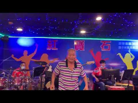 紅寶石2022年9月18日 小蜜蜂🐝