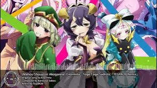 「Koplo」 (Mahou Shoujo ni Akogarete) Enormita - Toge Toge Sadistic 「TEGRA39 Remix」