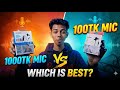 I Try Online Most selling to Most cheapest microphone 😱|৳100 vs ৳1000 mic which is better?