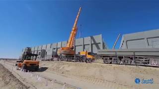 CONSTRUCTION OF RIC-3 380/115/33KV S/S & ASSOCIATED 380KV D/C OHTL IN RAS AL-KHAIR
