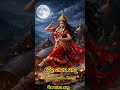 Chaitra Masara Khamu ଚ ତ ର ମ ସର ଝ ମ চ ত র ম স র ঝ ম ચ ત ર મ સર ઝ મ చ త ర మదర ఝ మ 