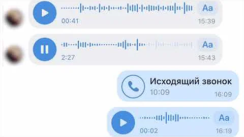 РЕАКЦИЯ НА НЕДОПУСК К ОГЭ 2021