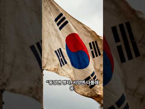 24세 아버지가 감옥에서 쓴 마지막 유언 — 윤봉길