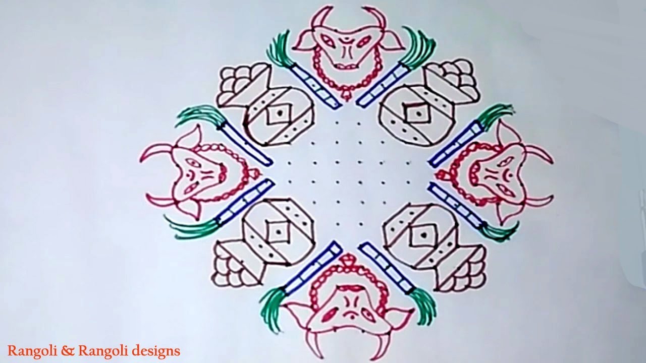 Bull Rangoli Sankranthi Rangoli designs with Bulls Sugarcane Pots - సంక్రాంతి ...