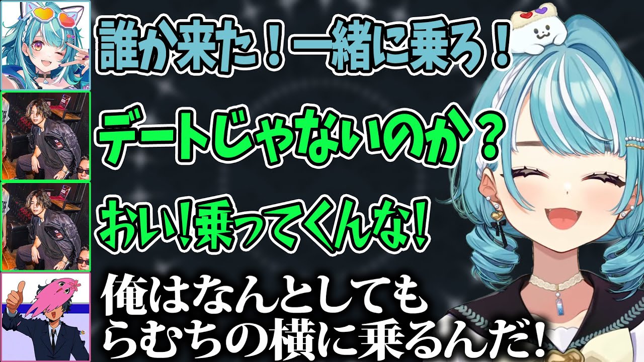 【スト鯖GTA】白波らむねとデート(仮)中のmittiiiを邪魔するSqLAが面白すぎるｗｗ【ぶいすぽ/白波らむね/VCRGTA/切り抜き】