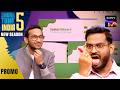 From Victim To Entrepreneur | Shark Tank India S5 | Watch Full Episodes On Sony LIV and SET India