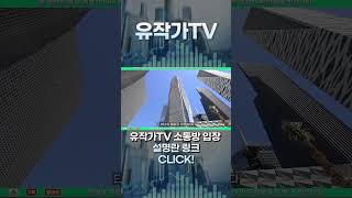 [ 삼성SDI ] 2차전지 히든카드!!