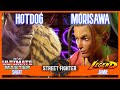 SF6 Match ♦ HOTDOG (Sagat) 🆚 MORISAWA (Jamie) ♦ High level matches