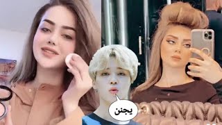 ميكب تتوريال خفيف?مع مريم العزاوي