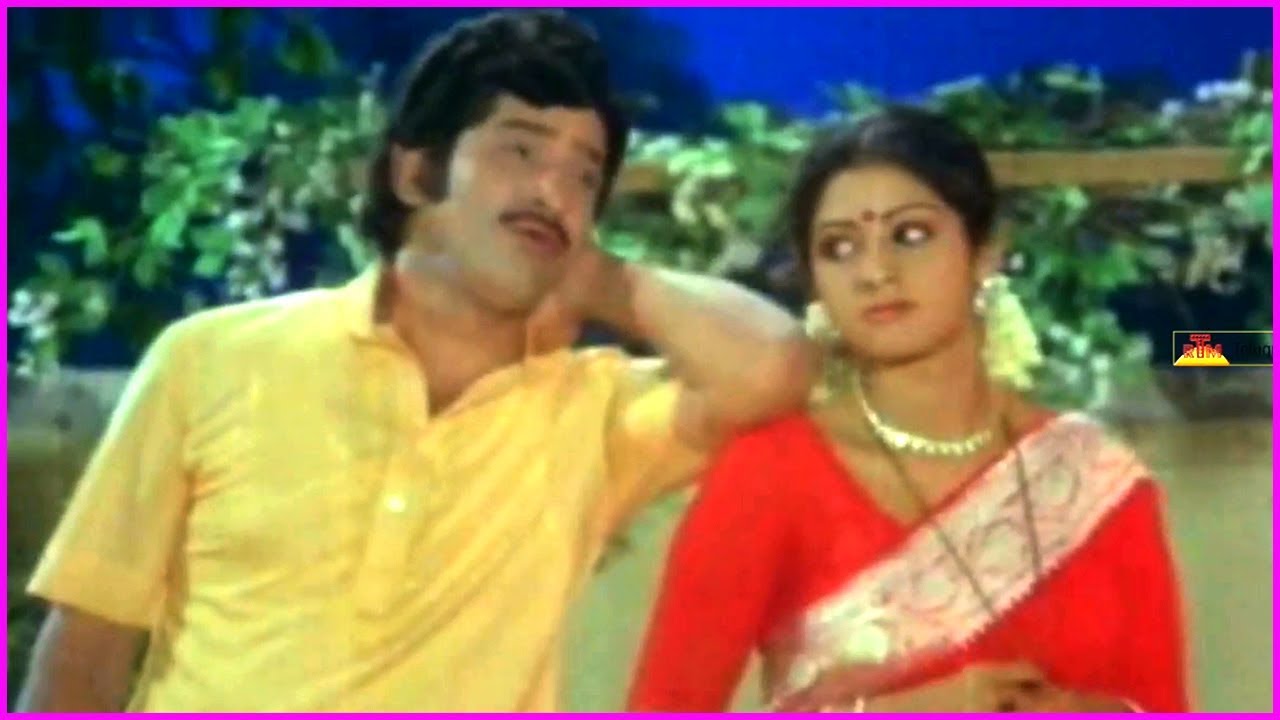 Super Star Krishna And Sridevi Video Song - Bangaru Bhoomi Movie Songs