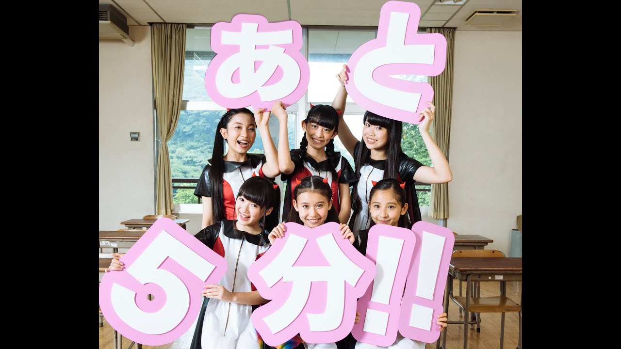 Devil ANTHEM./らすとご!!（MV）