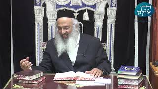 הרב עוזיהו אלכורת שליט"א l  ט' אייר תשפ''א l ספירת עומר ''זמן'' חלק ב