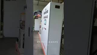 Four Components Casting Machine With Furnace