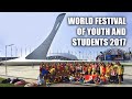 World festival of youth and students 2017       2017