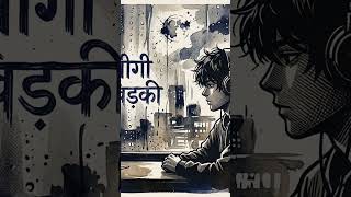 “#Midnight #Vibes 🌙 | #Lofi Chill Beat #| Relax &amp; #Study Music”“#Alone #Nights 💔 | #Sad Lofi #Mix |