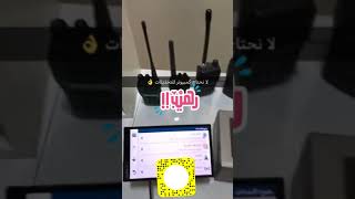 تقرير عن اجهزة جارمن سمارت Garmin smart 61