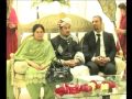 Khalid ansari daughter marriage ceremony city42