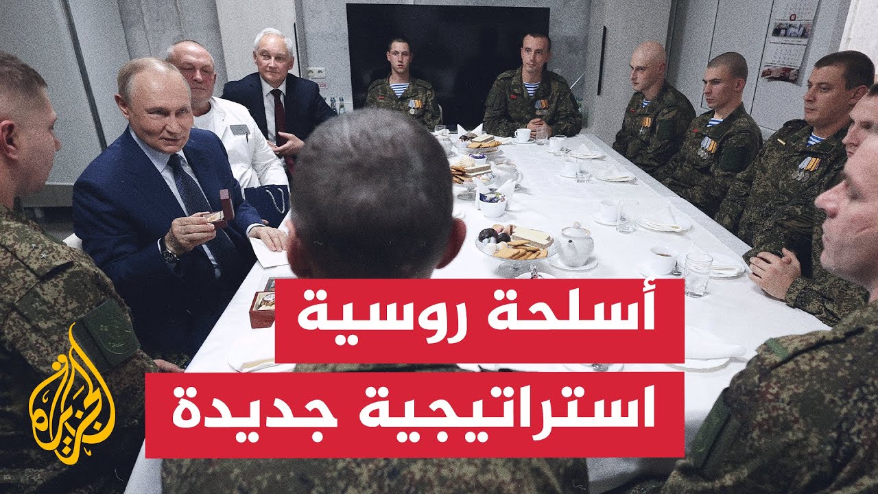            
 - نشر قبل 2 ساعة