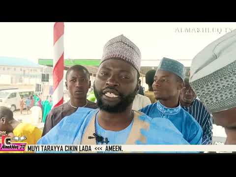 Shawarar Gwani Sadiq Siddiq Ga Masu Son Shiga Mataki Farko Qira At AlmakhluqTV