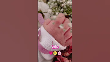 اهلا بهالطلة اهلا 