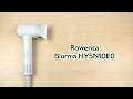 Розпаковка Rowenta Blumia HY5N10E0