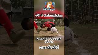 P_kySWnbPvc Video Image