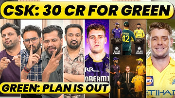 CSK vs KKR FOR GREEN: RETENTION TO PRE-AUCTION MIND GAMES. 30 CRORES BARRIER THE LIMIT OR TOO MUCH?