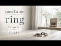 Janne Da Arc - ring|AI Cover by YUSEI