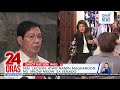 Lacson taunts Imee seeking to be Senate’s “meow-meow” | 24 Oras Weekend