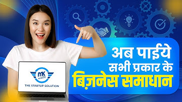 MLMKARE SERVICE : WEBPAGE | PLAN WEBSITE | PLAN VIDEO | PLAN PDF | SOCIAL MEDIA POST | LOGO DESIGN