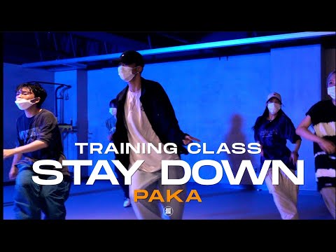 PAKA Training Class | Ne Yo - Stay Down ft. Yung Bleu | @JustjerkAcademy